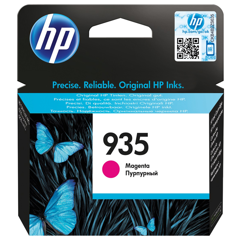 Hewlett Packard NO. 935 Tintenpatrone magenta