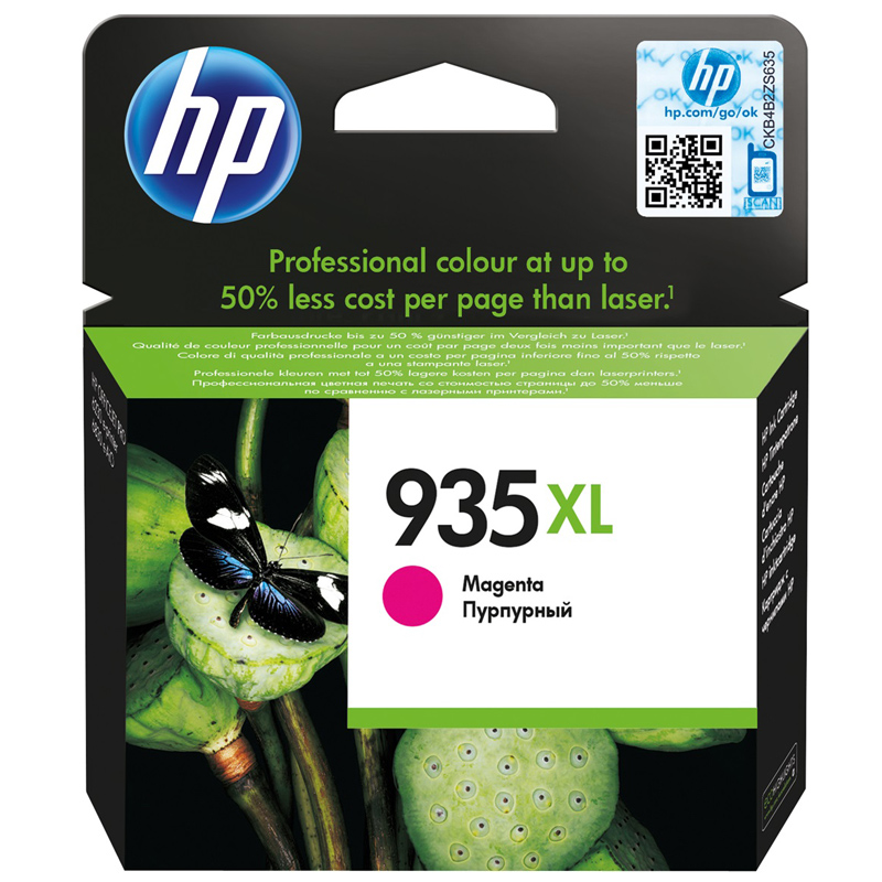 Hewlett Packard NO. 935XL Tintenpatrone magenta