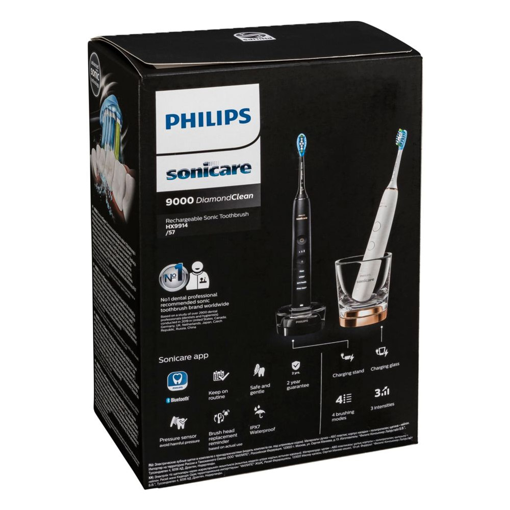 Philips HX9914/57 Sonicare DiamondClean 9000 Elektrische Zahnbürste Doppelpack schwarz/rosegold