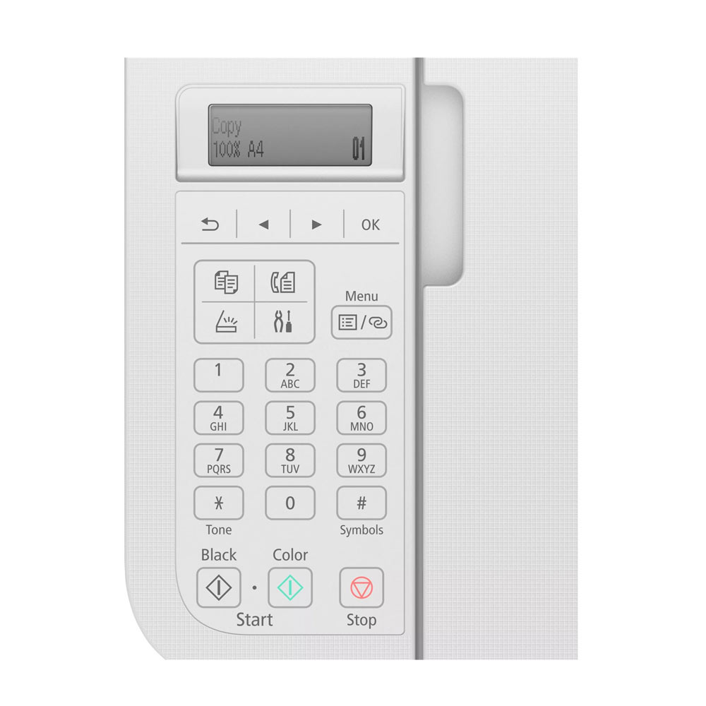 Canon PIXMA TR4751i 4-in-1 WLAN-Drucker weiß