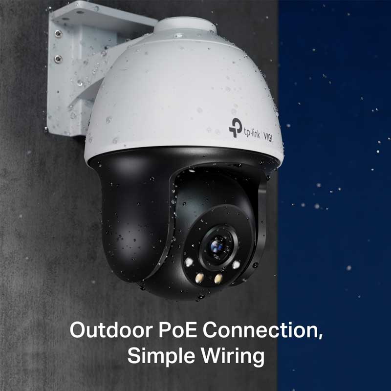 TP-Link VIGI C540 IP-Kamera