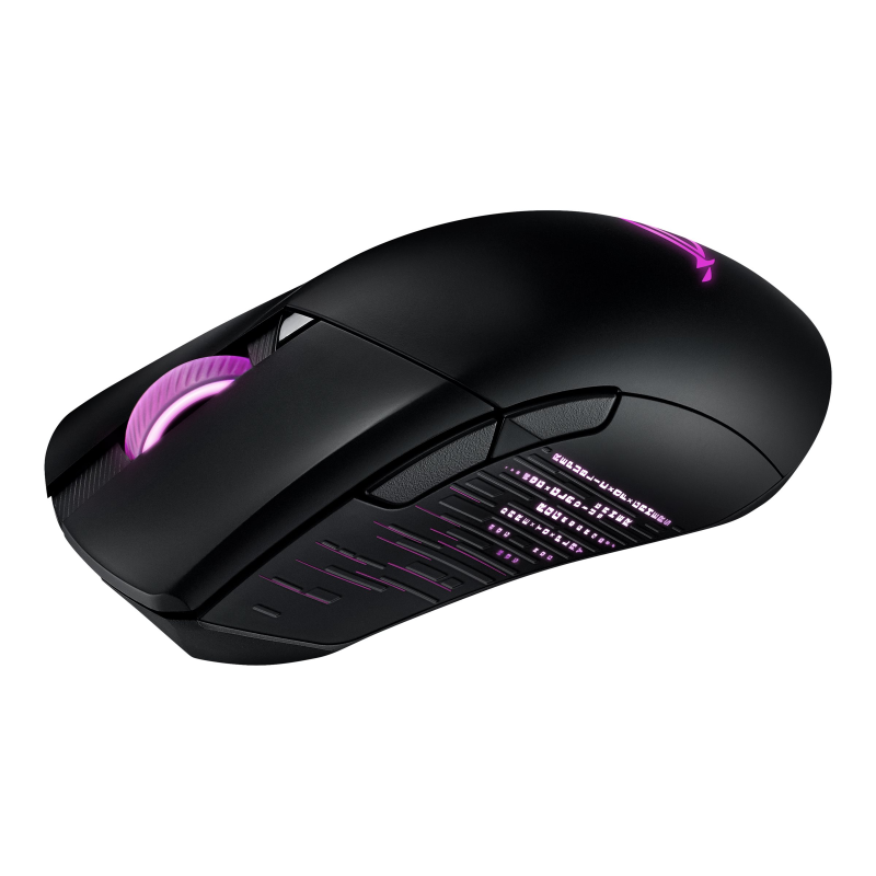 Asus  ROG Gladius III Gaming Maus