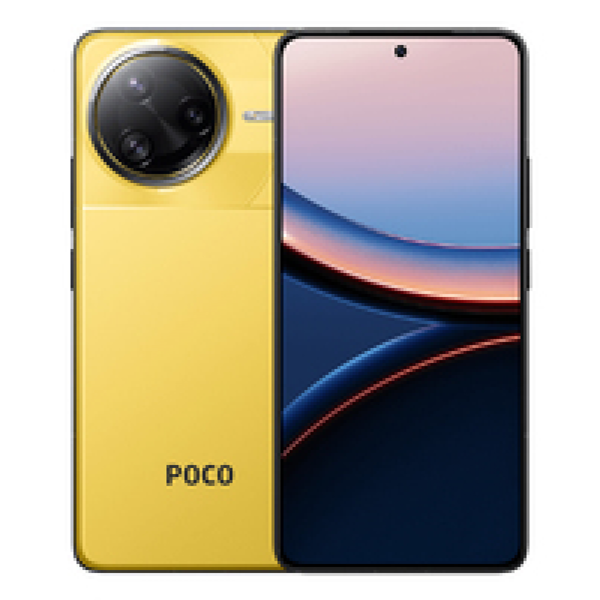 Xiaomi Poco F7 Ultra 512GB 5G Smartphone yellow