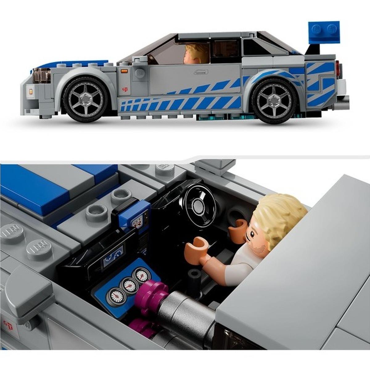 LEGO Speed Champions Nissan Skyline GT-R (R34) (76917)