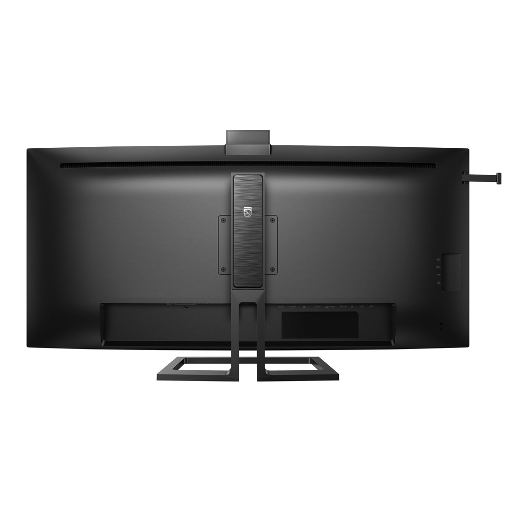 Philips 40B1U6903CH 101cm (40 Zoll) Curved-LED-Monitor