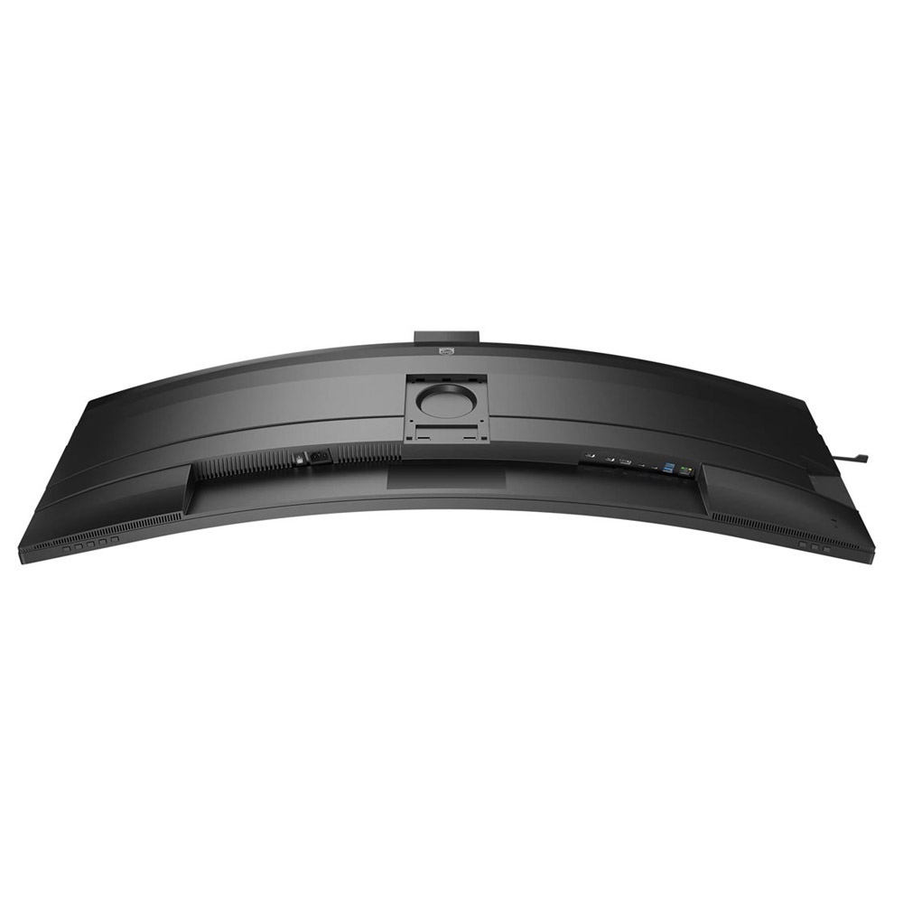 Philips 49B2U6900CH 124cm (48,8 Zoll) Curved-LED-Monitor