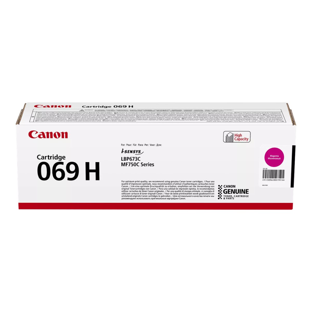 Canon 069 H M Toner magenta