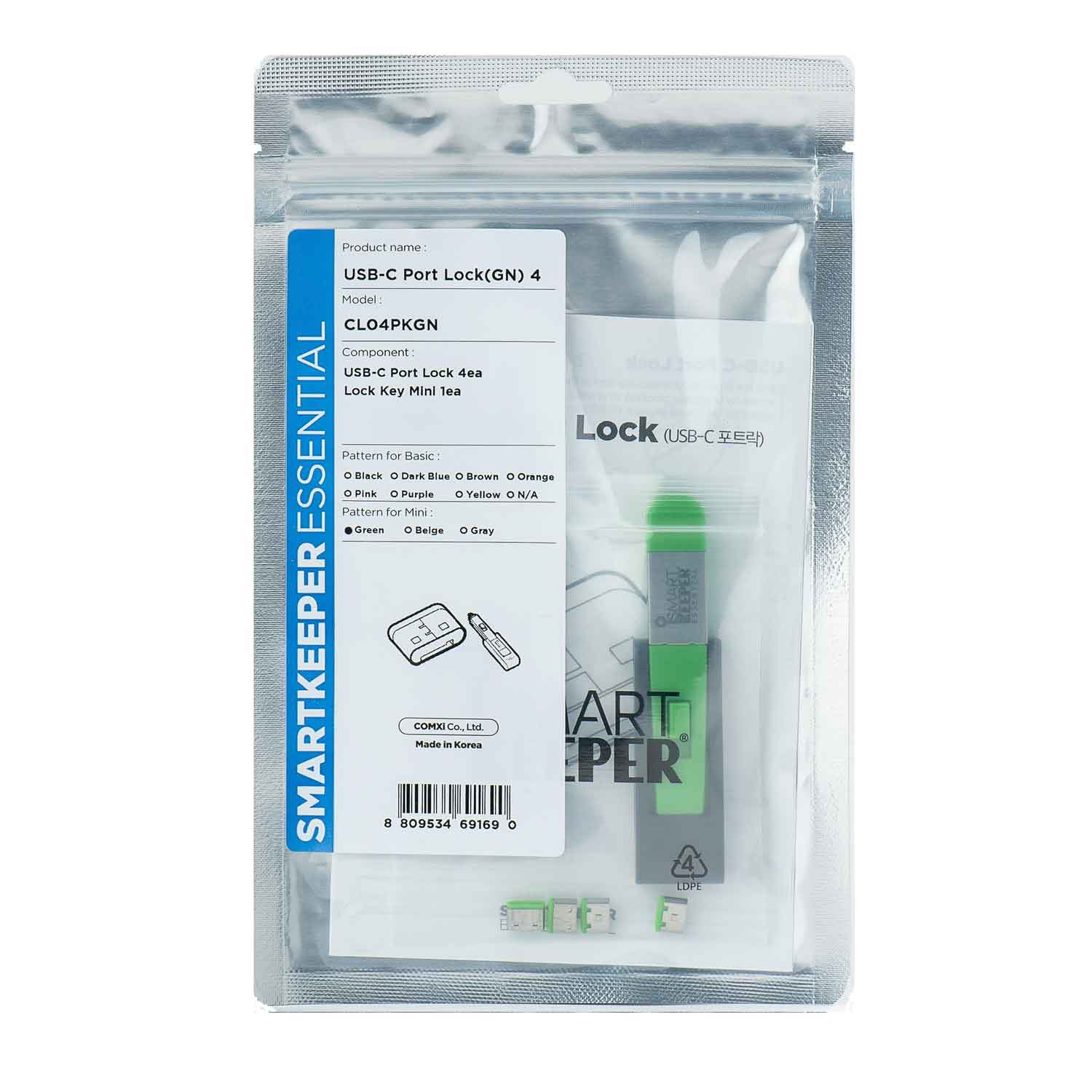 SmartKeeper CL04PKGN USB C-Port Blocker 4 Stück mit Schlüssel grün