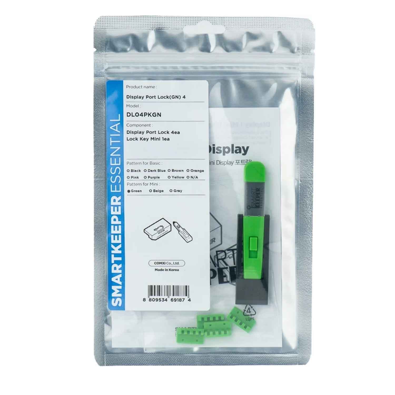SmartKeeper DL04PKGN DisplayPort Blocker 4 Stück mit Schlüssel grün