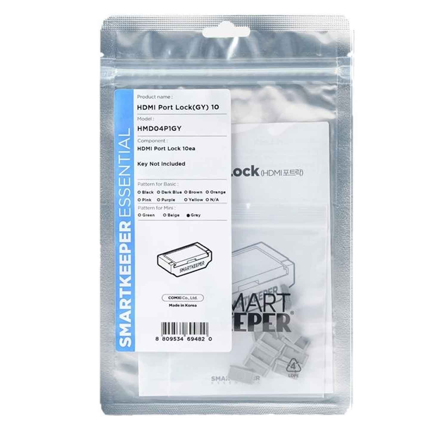 SmartKeeper HMD04P1GY HDMI Port Blocker 10 Stück grau