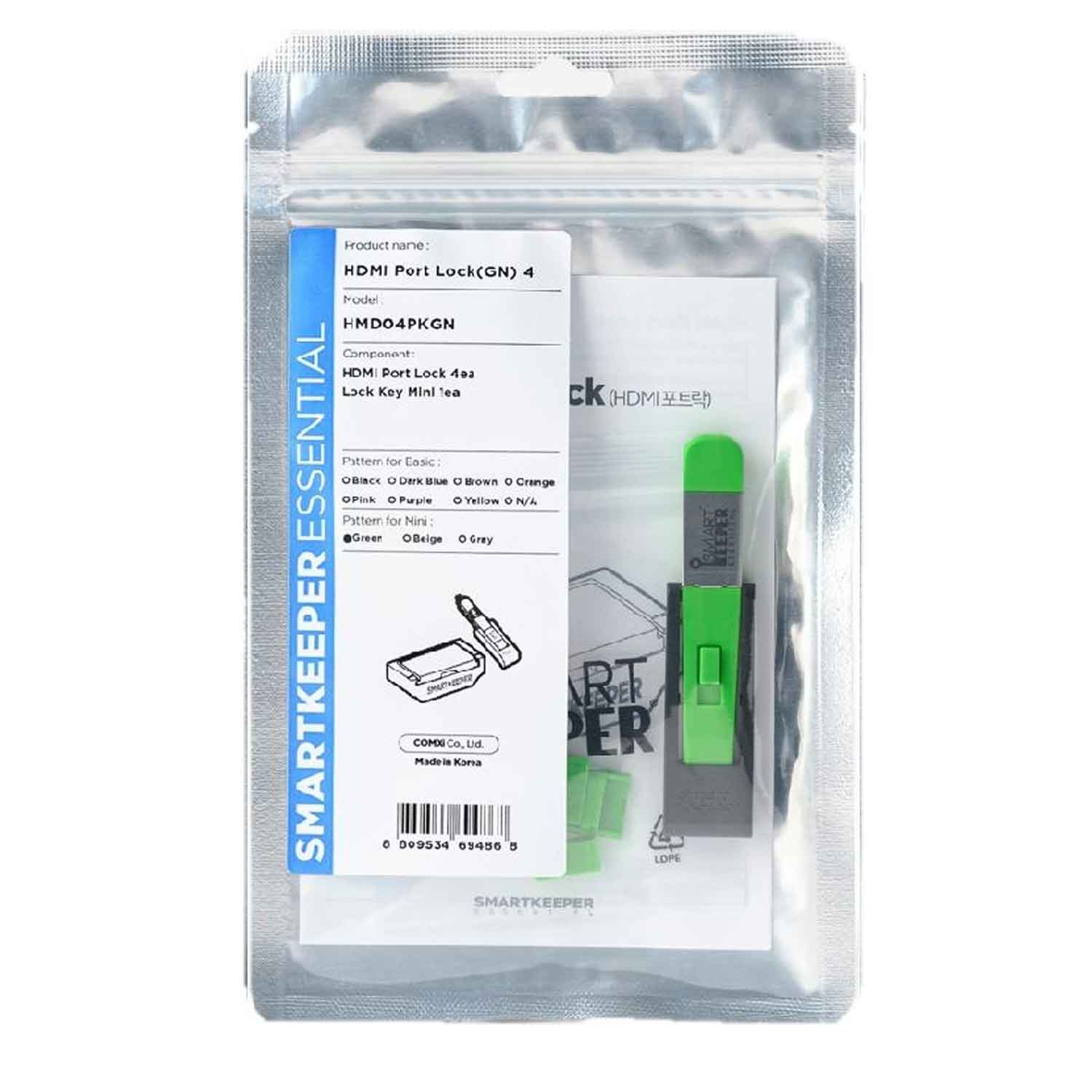 SmartKeeper HMD04PKGN HDMI Port Blocker 4 Stück mit Schlüssel grün