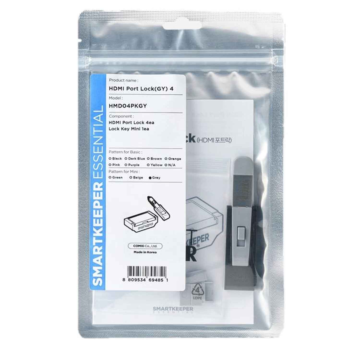 SmartKeeper HMD04PKGY HDMI Port Blocker 4 Stück mit Schlüssel grau