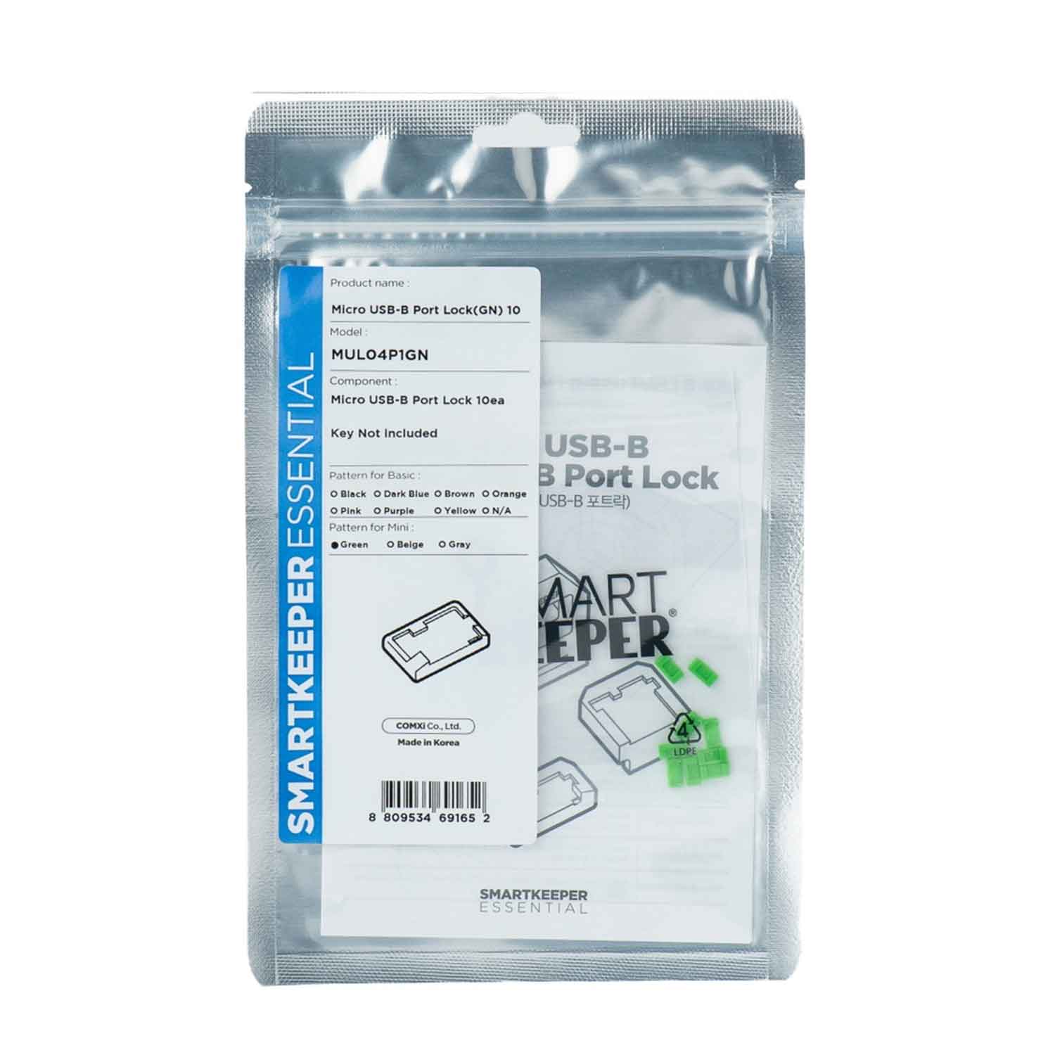 SmartKeeper MUL04P1GN Micro USB B-Port Blocker 10 Stück grün