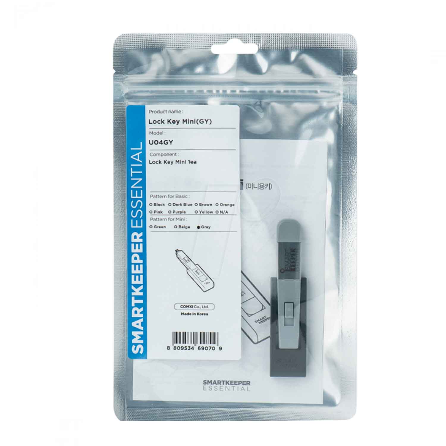 SmartKeeper U04GY Schlüssel Mini grau