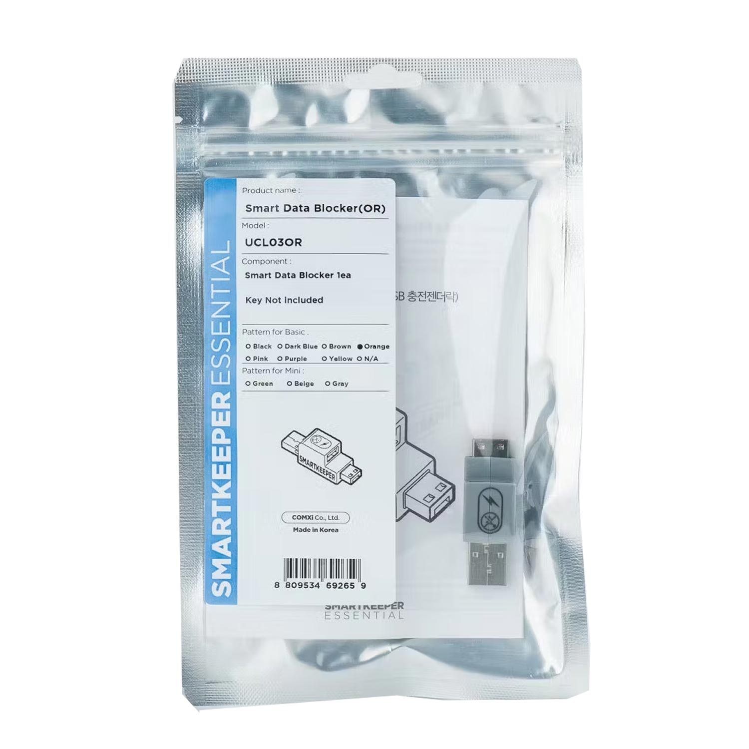 SmartKeeper UCL03OR Smart Data Blocker orange