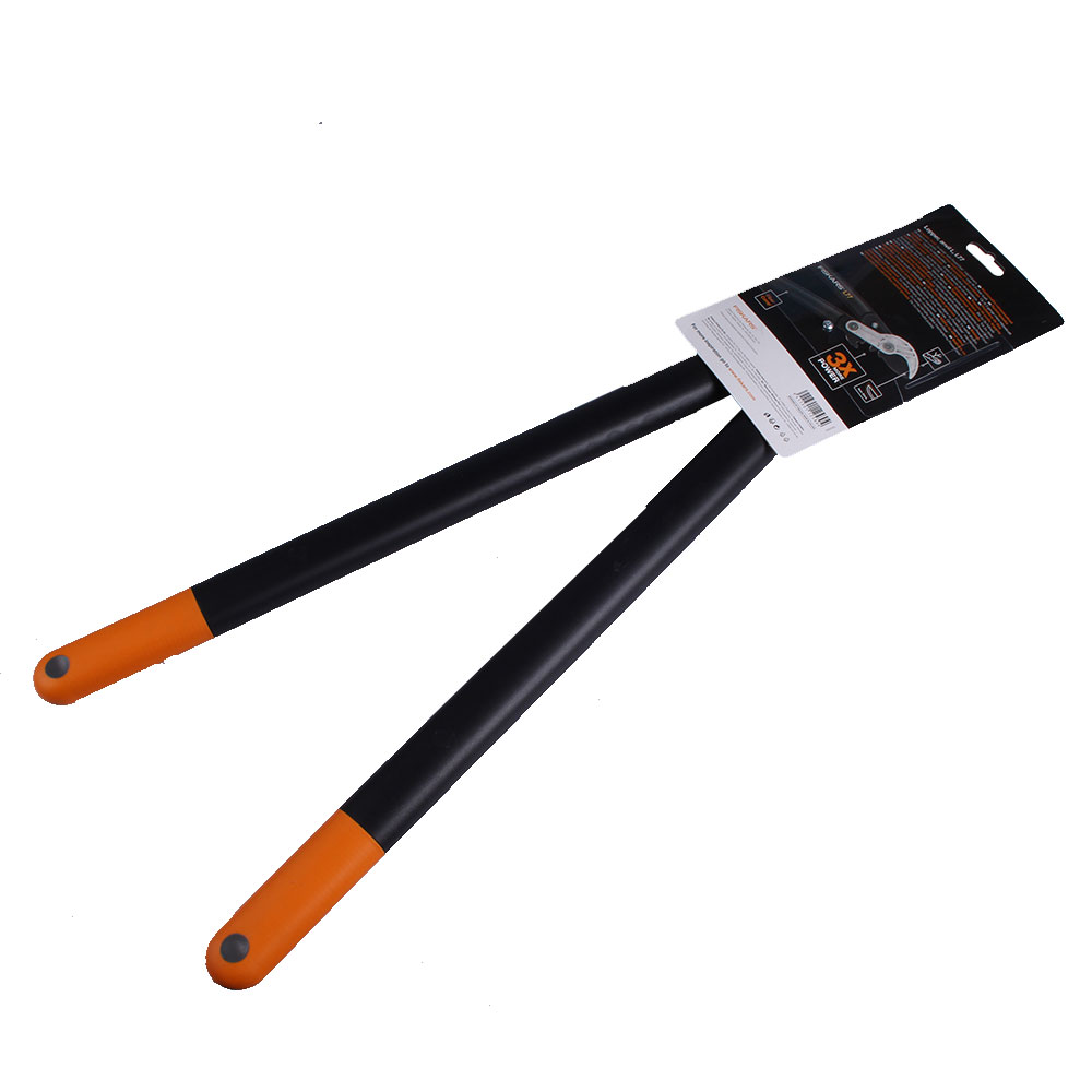 Fiskars PowerGear L77 Astschere