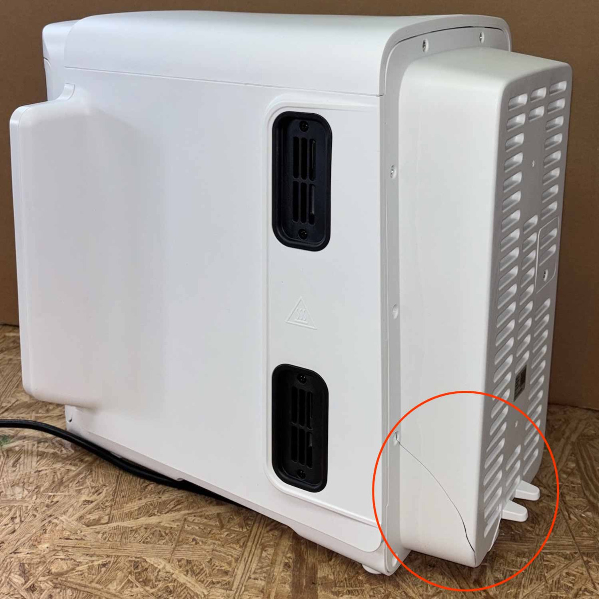 Ninja SL400EU Doppel-Heißluftfritteuse XL weiß (Gehäuse beschädigt)